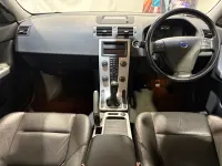 Begagnad Volvo V50 SE Lux 150 HK (110 kW) 2011 Silver Kombi