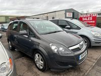 used Vauxhall Zafira 1.7 CDTi ecoFLEX Exclusiv [110] 5dr