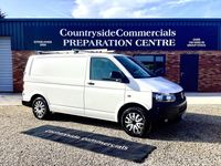 Used VW T6 Startline 115 HP (84 kW) 2015 White Van