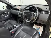 Used Land Rover Discovery Sport Landmark 180 HP (132 kW) 2019 Grey SUV