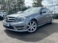 Used Mercedes C250 Sport Edition 202 HP (148 kW) 2015 Silver Coupe