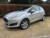 Used Ford Fiesta Zetec 2016 Silver Hatchback