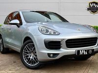 Used Porsche Cayenne 262 HP (192 kW) 2016 Silver SUV