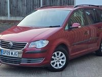 Used VW Touran S 105 HP (77 kW) 2009 Red MPV