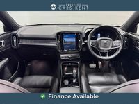 Used Volvo XC40 300 kW (408 HP) 2021 Grey SUV