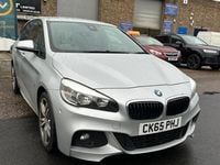 Used BMW 218 M Sport 134 HP (98 kW) 2015 Silver MPV