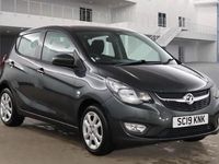 Used Vauxhall Viva 73 HP (53 kW) 2019