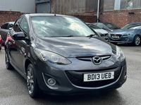 used Mazda 2 1.3 Venture Edition 5dr