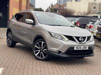 Used Nissan Qashqai Tekna 115 HP (84 kW) 2015 Silver SUV