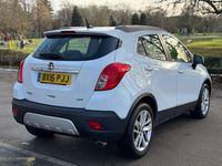 Used Vauxhall Mokka S 2016 White SUV