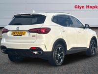 Used MG HS Trophy 162 HP (119 kW) 2023 White SUV