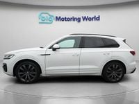 Used VW Touareg R-line 286 HP (210 kW) 2023 White SUV