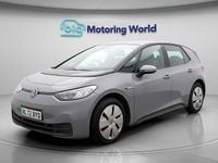 Used VW ID.3 Pro Performance 150 kW (204 HP) 2023 Grey Hatchback