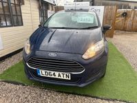 Used Ford Fiesta 95 HP (69 kW) 2015 Multicoloured Van