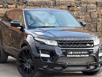 Used Land Rover Range Rover evoque Pure 190 HP (139 kW) 2015 SUV