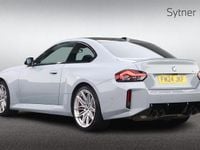 Used BMW M2 Comfort Edition 454 HP (333 kW) 2024 Grey Coupe
