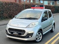 Used Peugeot 107 Allure 68 HP (50 kW) 2012 Silver Hatchback