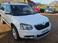 Used Skoda Yeti SE 110 HP (80 kW) 2016 White SUV