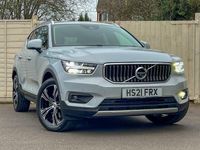 Used Volvo XC40 Inscription 262 HP (192 kW) 2021 Silver SUV
