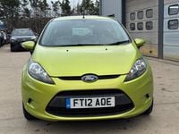 Used Ford Fiesta 82 HP (60 kW) 2012 Green Hatchback