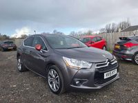 Used Citroën DS4 115 HP (84 kW) 2015 Grey Hatchback