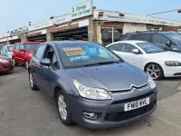 Used Citroën C4 VTR Sport 110 HP (80 kW) 2010 Grey Hatchback