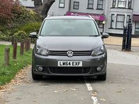 Used VW Touran 2015 Grey MPV