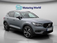 Used Volvo XC40 R-Design Pro 247 HP (181 kW) 2020 Grey SUV