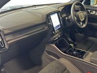 Used Volvo EC40 Performance 320 kW (436 HP) 2026 SUV