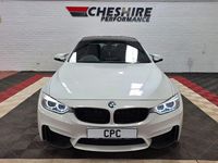 Used BMW M4 Comfort Edition 510 HP (375 kW) 2015 White Coupe
