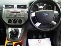 Used Ford Kuga 2009 SUV