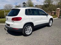 Second-hand VW Tiguan Edition 150 CP (110 kW) 2016 Alb SUV