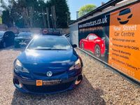 used Vauxhall Astra GTC 2.0T VXR Euro 5 (s/s) 3dr