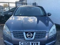 Used Nissan Qashqai Tekna 2008 Grey SUV