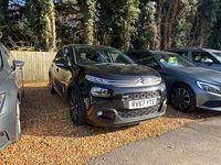 Used Citroën C3 Flair 2017