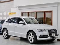 Used Audi Q5 S-Line 2025 White SUV