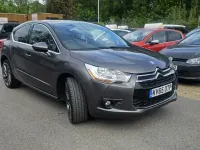 Used DS Automobiles DS4 DSport 150 HP (110 kW) 2015 Grey Hatchback