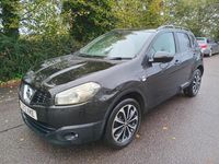 Used Nissan Qashqai 360º 2013 Black SUV
