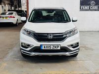 Used Honda CR-V EX 160 HP (117 kW) 2015 White SUV