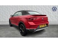 Used VW T-Roc 150 HP (110 kW) 2026 SUV