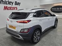 Used Hyundai Kona Ultimate 141 HP (103 kW) 2021 Atlas white SUV