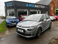 Used Citroën C4 Flair 2019 Grey MPV