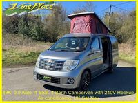 Used Nissan Elgrand 2005 Silver