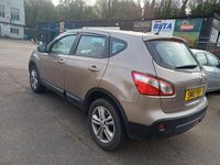Used Nissan Qashqai Acenta 2010 Beige SUV
