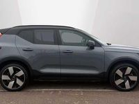 Used Volvo XC40 Ultimate 167 kW (228 HP) 2023 SUV