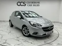 Used Vauxhall Corsa Sportive 95 HP (69 kW) 2017 Silver Hatchback