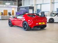 Used Lotus Elise 2016 Red Cabriolet
