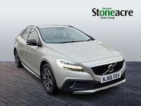 Used Volvo V40 2016 Gold Hatchback