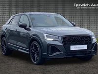 Used Audi SQ2 Black Edition 296 HP (217 kW) 2025 Grey SUV