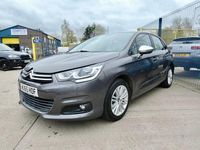 Usado Citroën C4 Flair 100 HP (73 kW) 2015 Cinzento Citadino